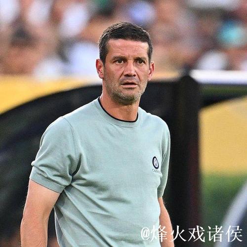 齐沃：显然我们还需努力，务实才是关键