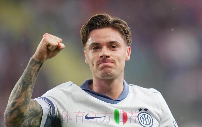 斯基拉:米兰准备1600万欧向皇马报价迪亚斯 斯基拉:米兰准备1600万欧向皇马报价迪亚斯