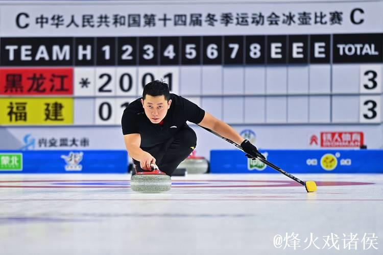 冬奥会冰壶落选赛：中国混双组合7-5力克对手 强势三连胜领跑